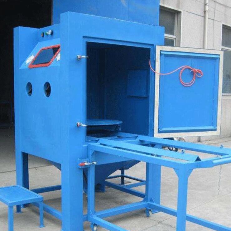 噴砂除銹機